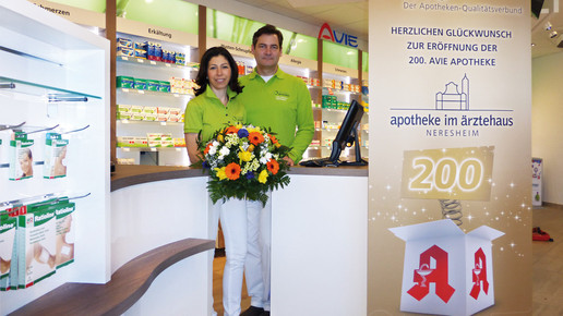 avie neresheim boving avie