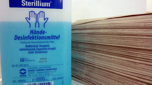desinfektionsmittel einmalhandtuecher aa