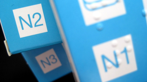 Mehrfachverordnungen: Liefern wie verordnet