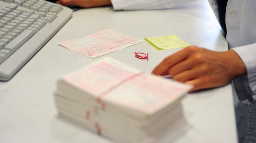 rezeptkontrolle 2 eh