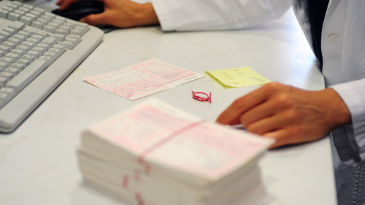 rezeptkontrolle 2 eh