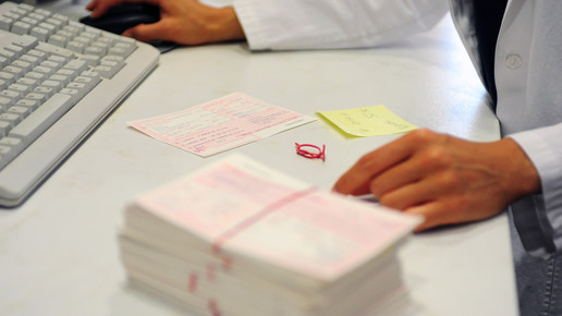 rezeptkontrolle 2 eh