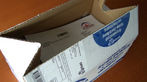 0005-1297964667 10180