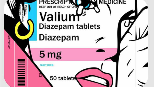 Valium