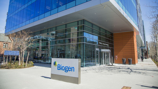 Biogen Headquarter in Cambridge von außen.