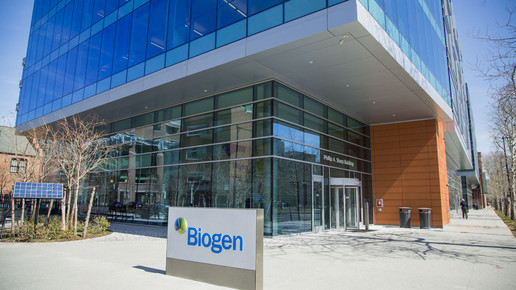 biogen cambridge hq biogen