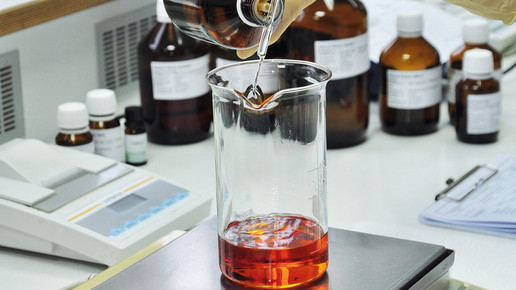 oisa einwiegen bahnhof apo