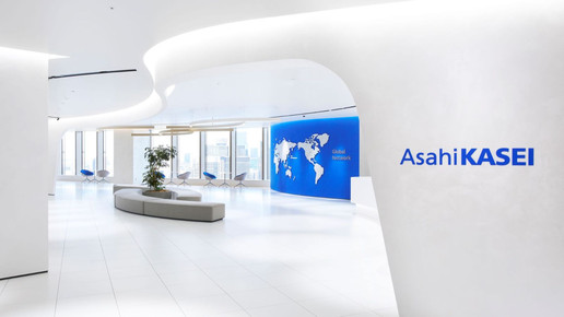 Blick in das Asahi-Kasei-Headquarter in Tokio