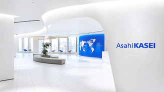 Japaner übernehmen Aicuris Blick in das Asahi-Kasei-Headquarter in Tokio