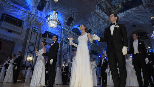 Pharmacieball 2017 9 AKOE