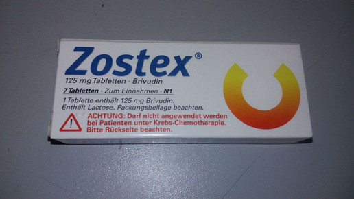 zostex aa