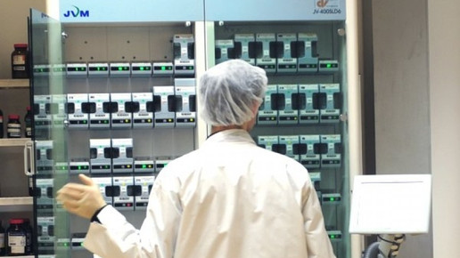 0001-1270112062 7044