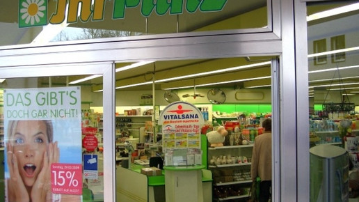 0004-1313569680 12194