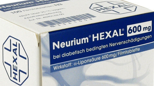 hexal neurium hexal