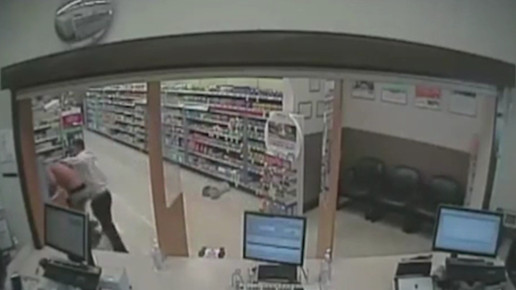 usa ueberfall12 boxer screenshot