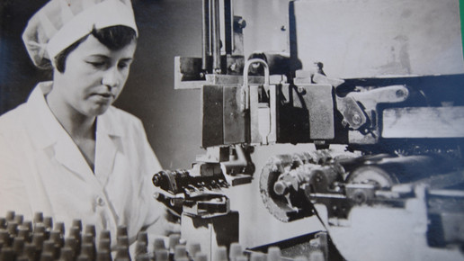 ddr bombastus bombastus02