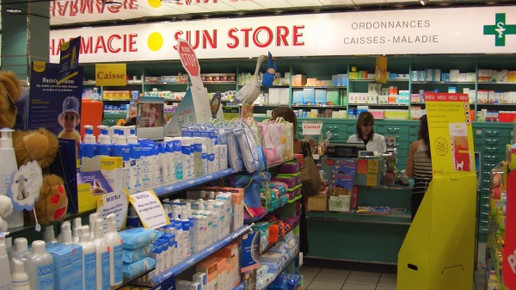 schweiz sunstore tresen aa