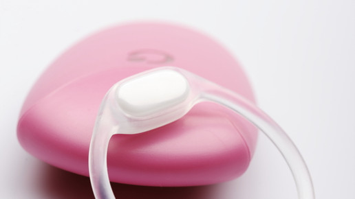 vivosens Ovula Ring Lesegeraet vivosens