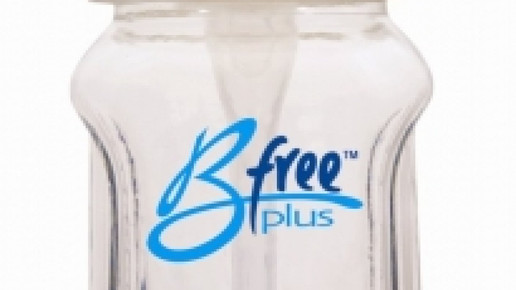 0001-PR-Texte2968 98b587