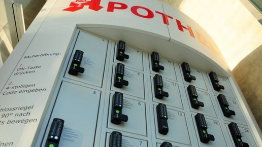 0014-1310574925 11873