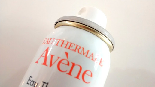 avene thermalwasser aa
