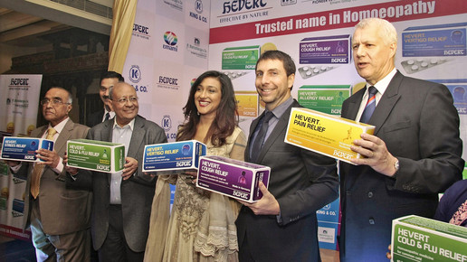 hevert gruppe hevert