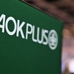 Rezeptur-Retax: AOK Plus erkennt Einspruch an Logo der AOK Plus