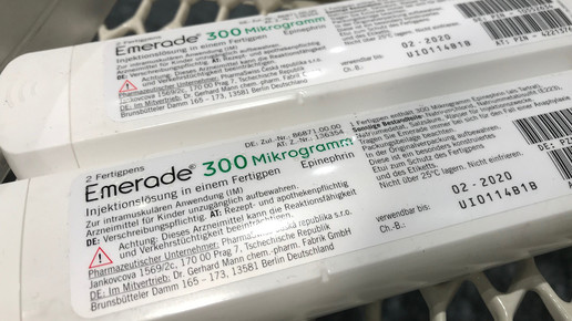 Emerade: So muss das (vorläufige) Ersatzrezept aussehen

