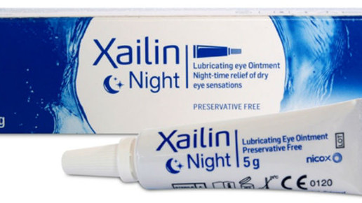 visufarma xailin night gel