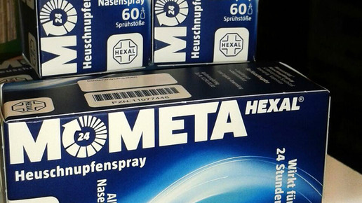 mometason mometa hexal aa