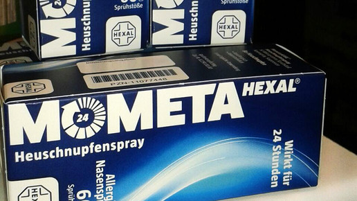 mometason mometa hexal aa