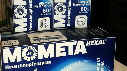 mometason mometa hexal aa