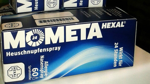 mometason mometa hexal aa