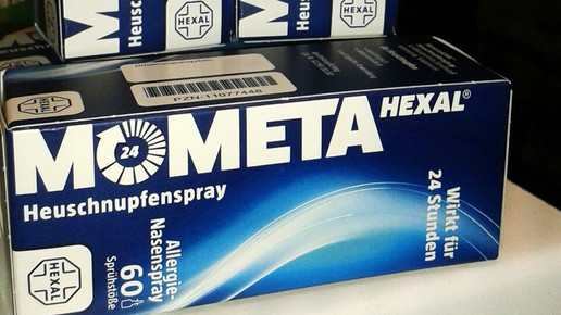 mometason mometa hexal aa