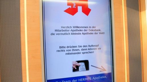 0007-1310574812 11866