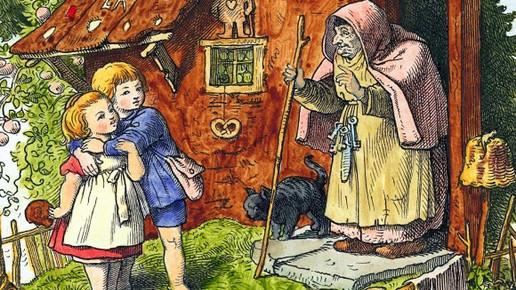Haensel gretel