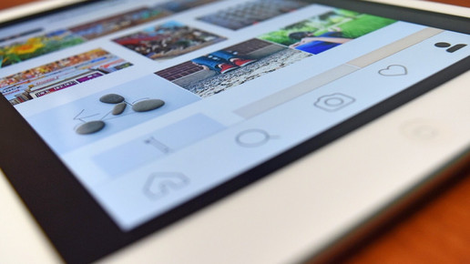 Baden-Württemberg: Telemedizin für Häftlinge