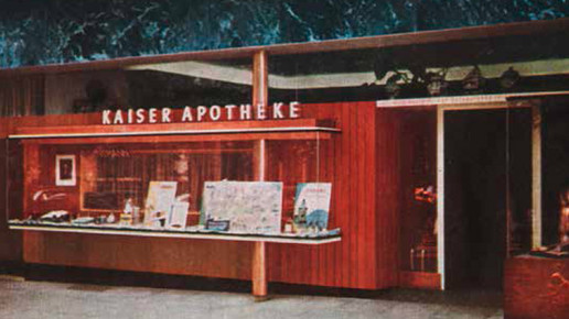 kaiserapo 1958 kaiserapo