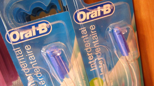 oral b aa