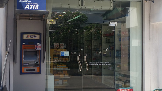 thailand3 apotheke aa