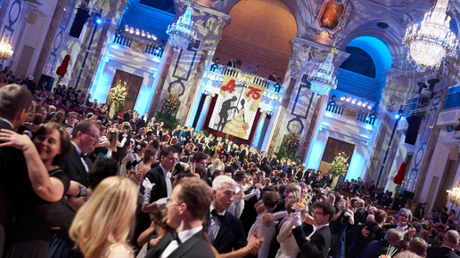 Pharmacieball 2017 30 AKOE