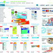 amamed.de holt Internetkunden zurück in die Apotheke