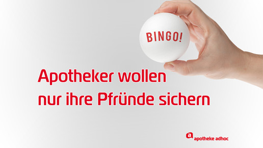 bullshitbingo eugh 18