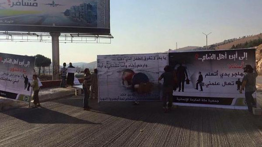 is apotheker Jenan Moussa Twitter