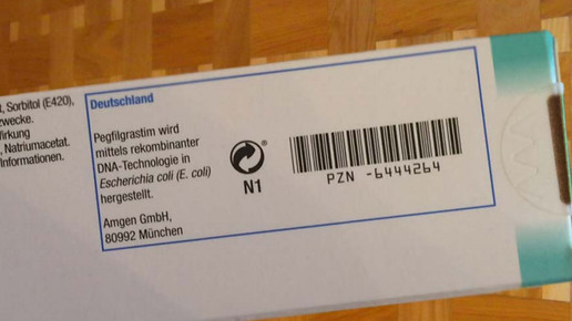 neulasta 01 bfarm