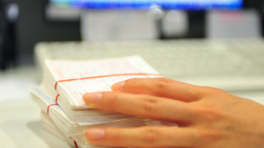 Abrechnungsbetrug: Mehr als 2000 Hinweise auf Apotheken