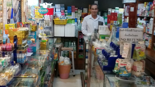 thailand27 apotheke aa