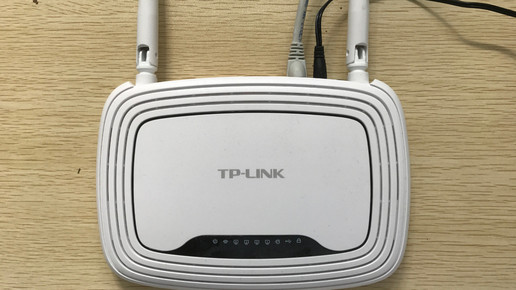 Post-Apotheke Neckarshausen Freifunk-Knoten Post-Apotheke