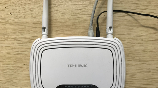 Post-Apotheke Neckarshausen Freifunk-Knoten Post-Apotheke