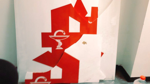 Gematik statt Apotheker: Die nächste Ohrfeige